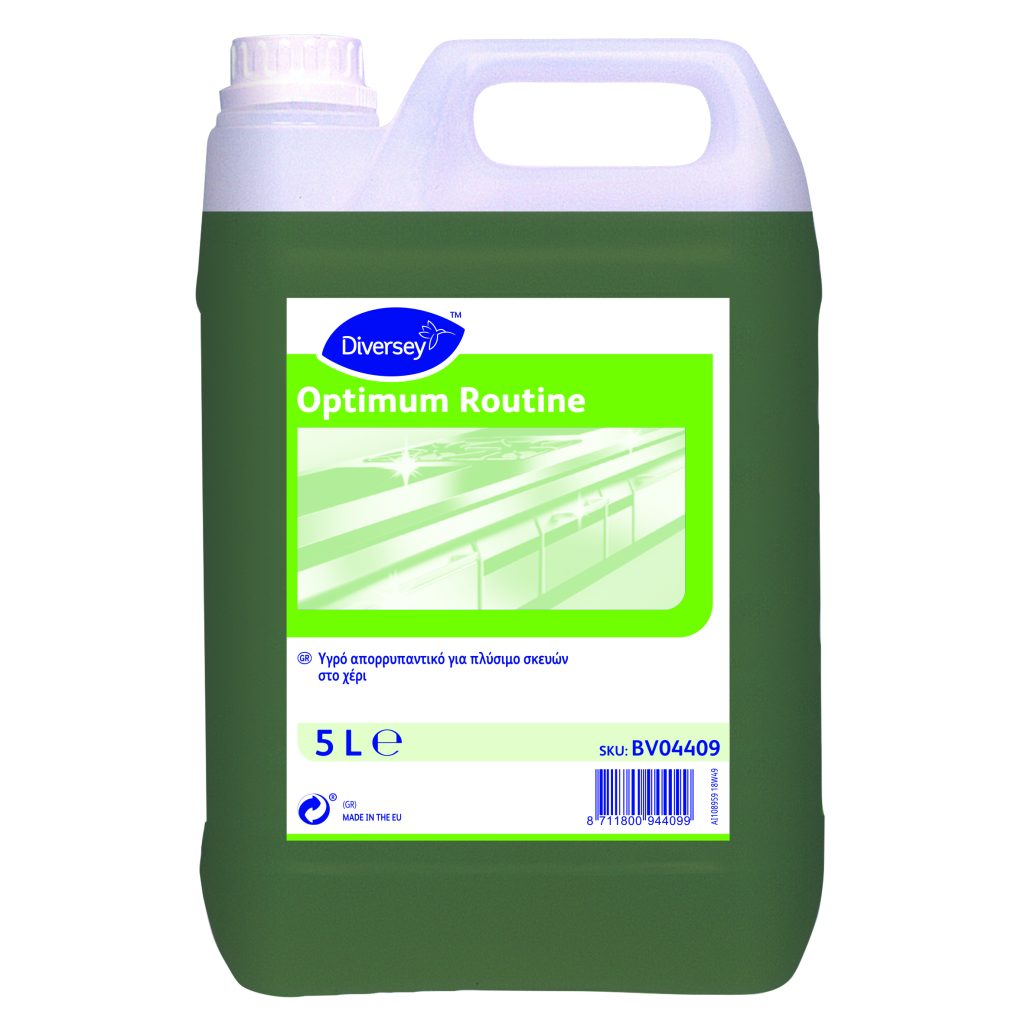 Optimum Routine 2x5L GR